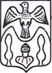 Stemma di Madonna del Sasso