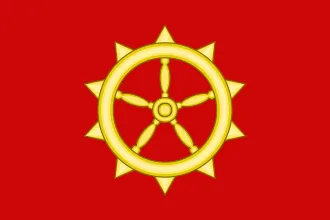 Rho